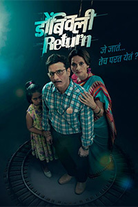 Dombivli Return