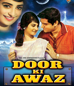 Door Ki Awaz
