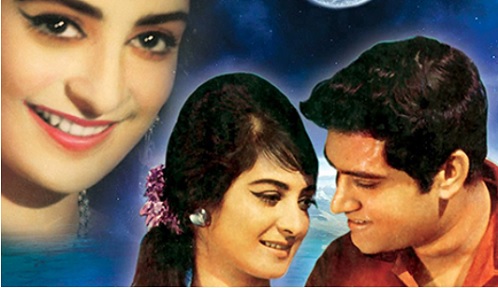 Door Ki Awaz