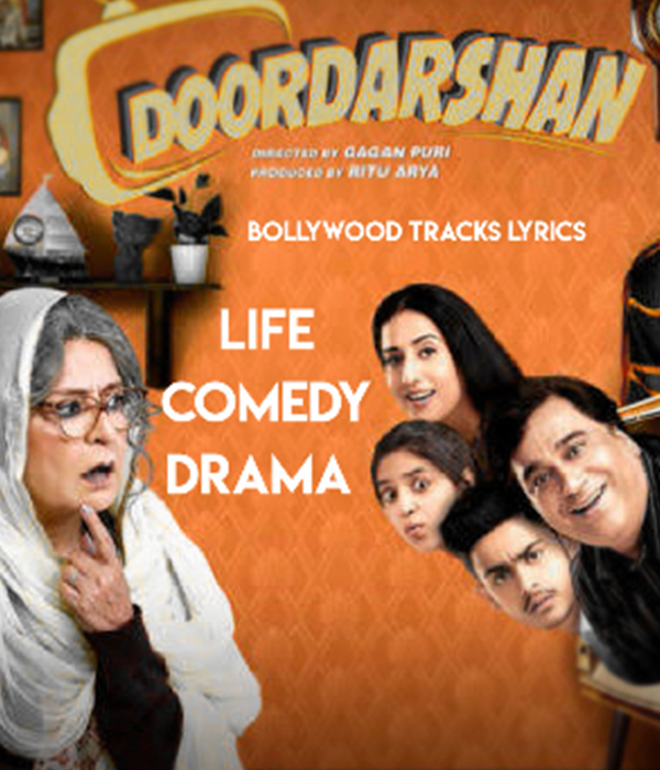 Doordarshan