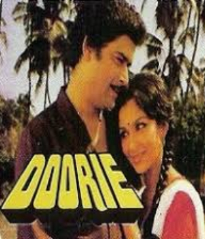 Doorie
