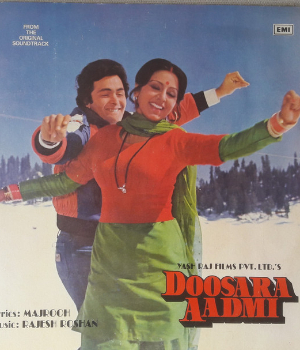 Doosara Aadmi