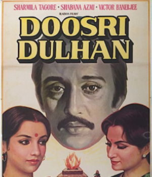 Doosri Dulhan