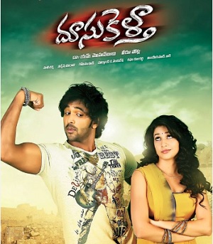 Doosukeltha