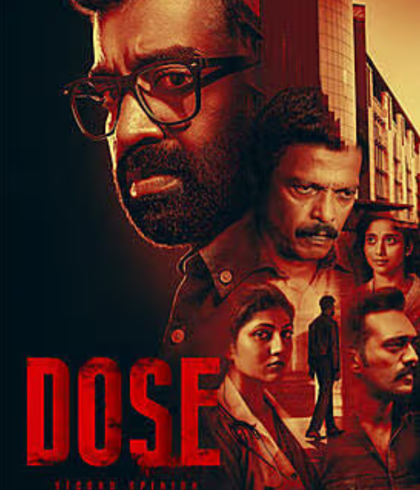 Dose
