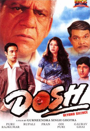 Dosh