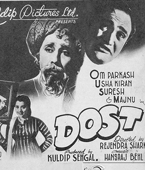 Dost