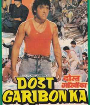 Dost Garibon Ka