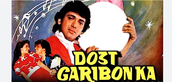 Dost Garibon Ka