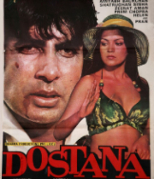 Dostana