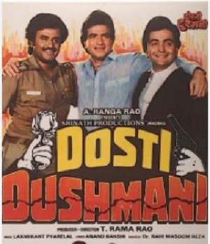 Dosti Dushmani