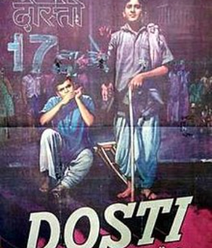 Dosti