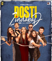 Dosti Zindabad