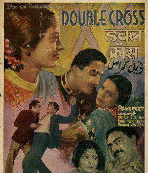 Double Cross
