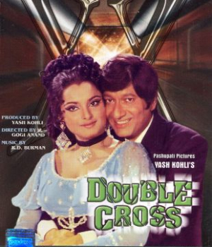 Double Cross