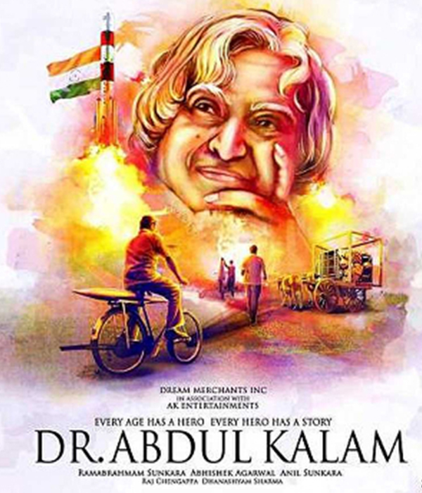 Dr Abdul Kalam