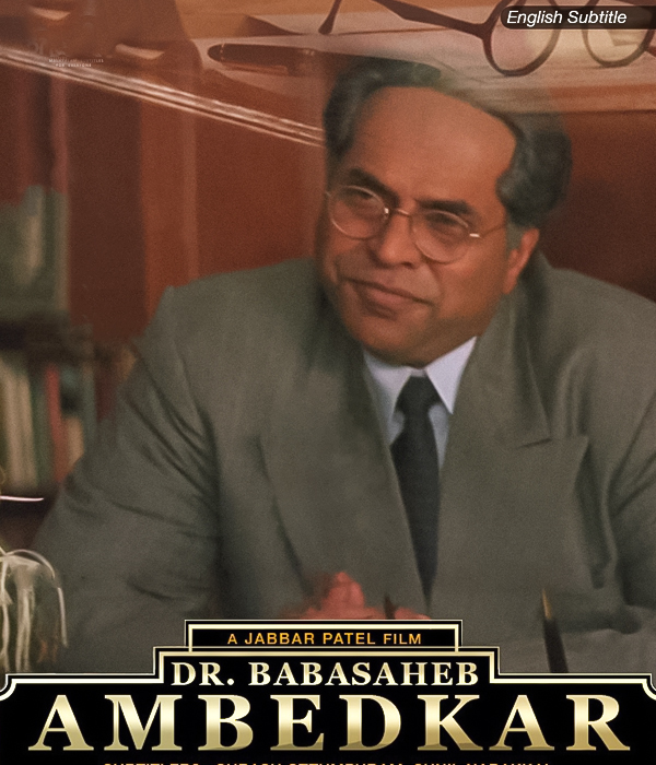 Dr Babasaheb Ambedkar