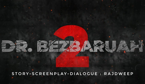 Dr. Bezbarua 2