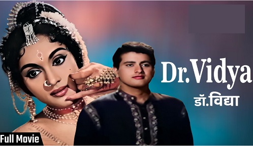 Dr Vidya