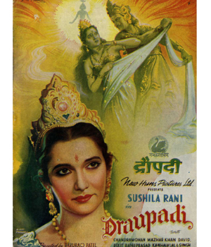 Draupadi
