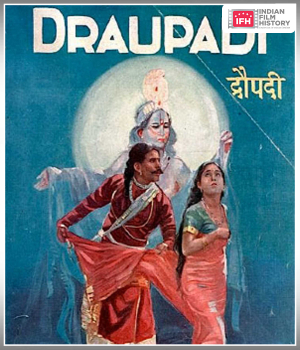 Draupadi