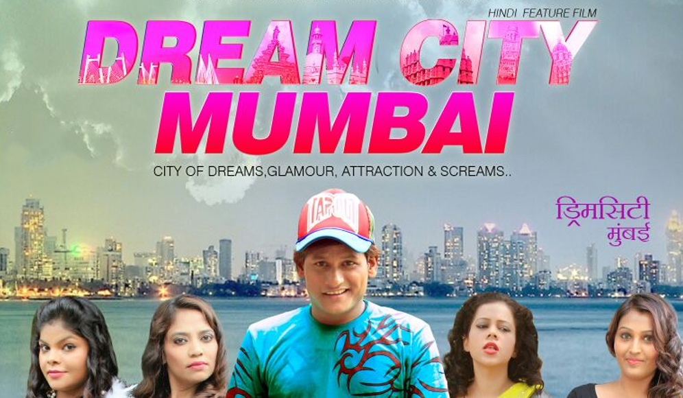 Dream City Mumbai