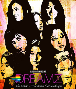 Dreamz: The Movie