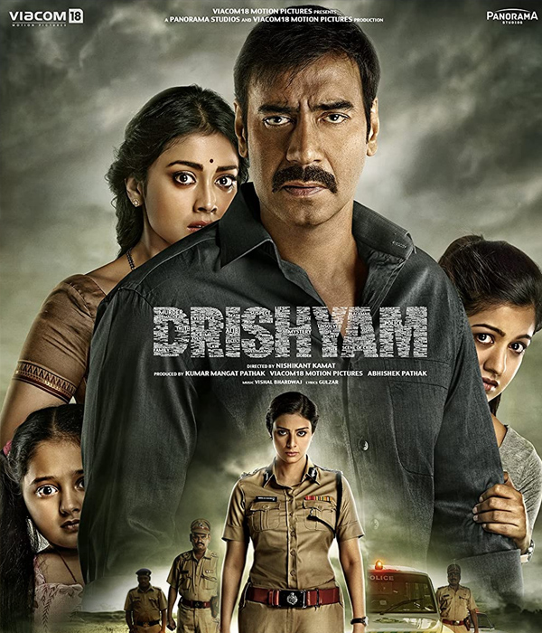 Drishyam