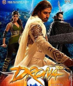 Drona