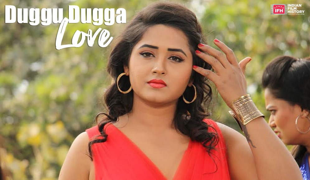 Duggu Dugga Love