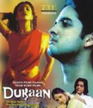 Dukaan