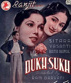 Dukh Sukh
