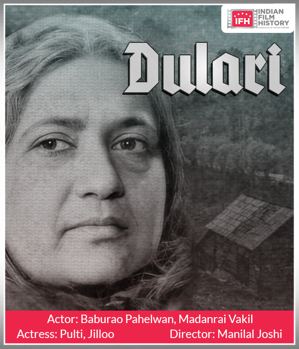 Dulari 