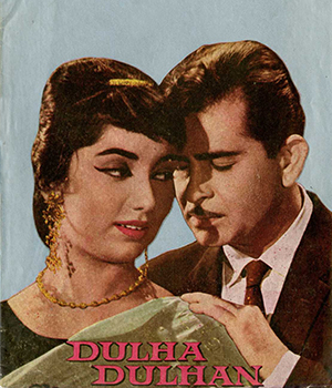 Dulha Dulhan