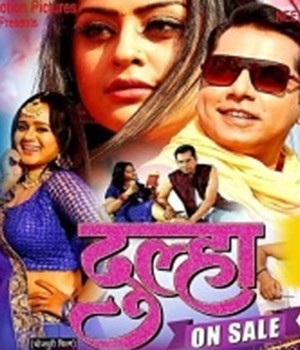 Dulha On Sale