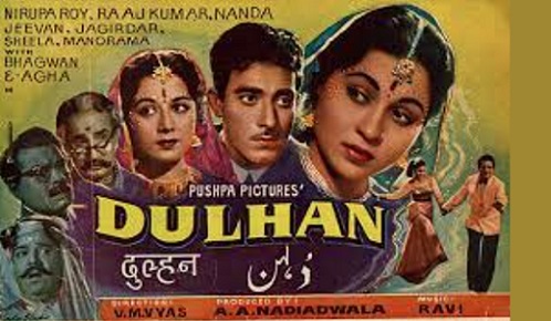 Dulhan
