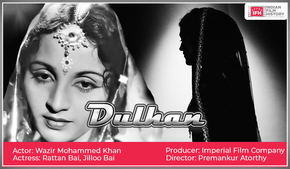 Dulhan