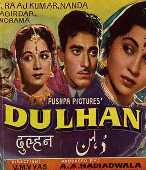 Dulhan