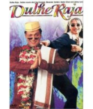 Dulhe Raja