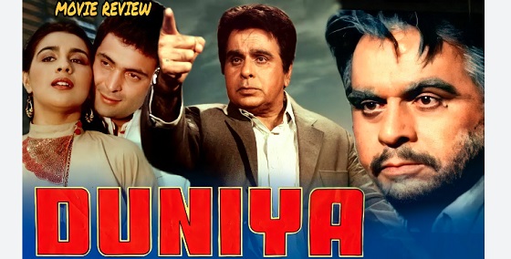 Duniya
