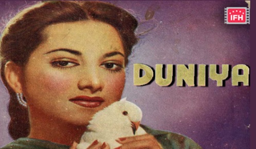 Duniya