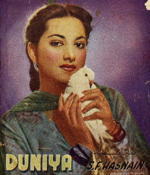 Duniya