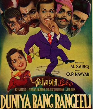 Duniya Rang Rangili