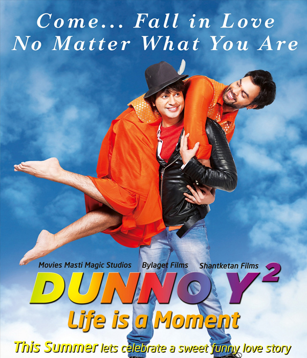 Dunno Y 2....Life Is A Moment
