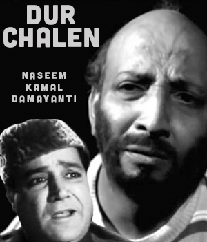 Dur Chalen