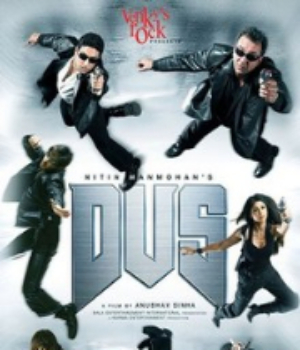 Dus