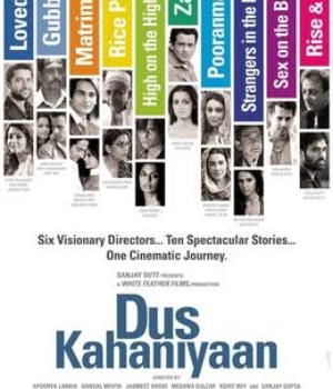 Dus Kahaniyaan