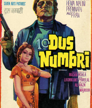 Dus Numbri