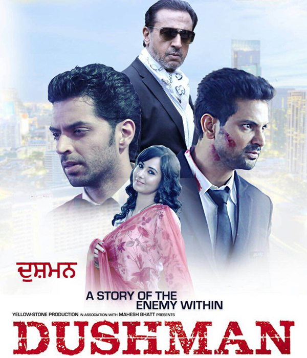 Dushman