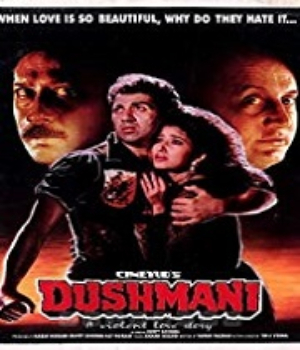Dushmani